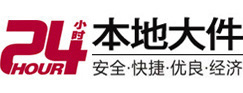 全椒8-500吨吊车出租起重吊装公司